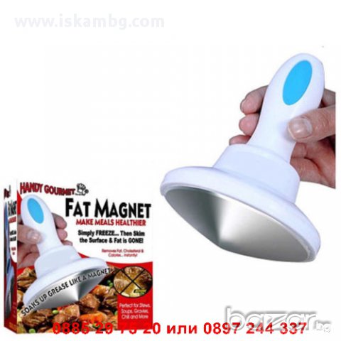 Магнит за отделяне на мазнини от ястия - код Fat Magnet