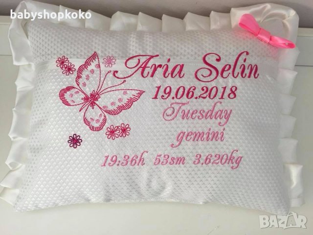 Възглавничка ВИЗИТКА Пеперуда, снимка 16 - Спално бельо и завивки - 19188354