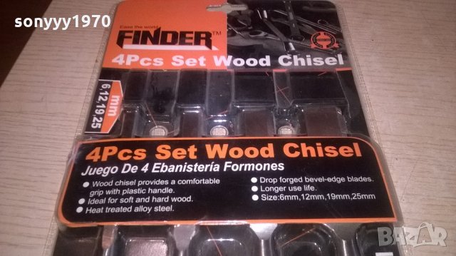 профи маркови длета-внос швеицария, снимка 13 - Други инструменти - 22199396