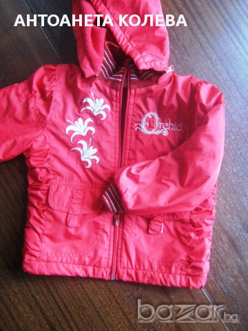 пролетно яке за 2-3 год, снимка 2 - Детски якета и елеци - 15848672
