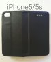 РАЗПРОДАЖБА!!! Калъф, кейс, силиконов гръб за iPhone iPhone 5 5s 6 (4.7) 7 (4.7) 7 (5.5), снимка 4