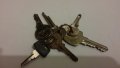 Продавам  ключове, снимка 1 - Други ценни предмети - 18449062