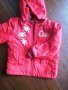 пролетно яке за 2-3 год, снимка 2