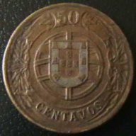 50 центаво 1926, Португалия, снимка 2 - Нумизматика и бонистика - 7740496