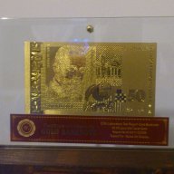 Сувенири 50 златни лева банкноти в стъклена поставка и масивно дърво + Сертификат, снимка 1 - Подаръци за юбилей - 9681094