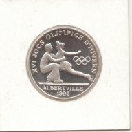 Andorra-20 Diners-1988-KM# -1992 Winter Olympics-silver, снимка 1 - Нумизматика и бонистика - 14239976