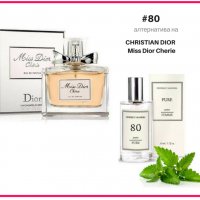 Дамски парфюм ФМ Груп FM Group 80 PURE - CHRISTIAN DIOR - Miss Dior Cherie 50ml, снимка 1 - Дамски парфюми - 21413680