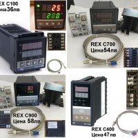 Терморегулатори серия REX PID термоконтролер, снимка 1 - Друга електроника - 14636573