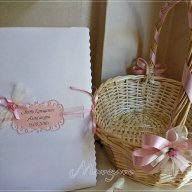 Аксесоари за кръщене в розово и екрю с цвете, снимка 3 - Подаръци за кръщене - 16155676
