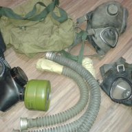 Противогази, филтри и чанти за тях. , снимка 1 - Други стоки за дома - 13219941