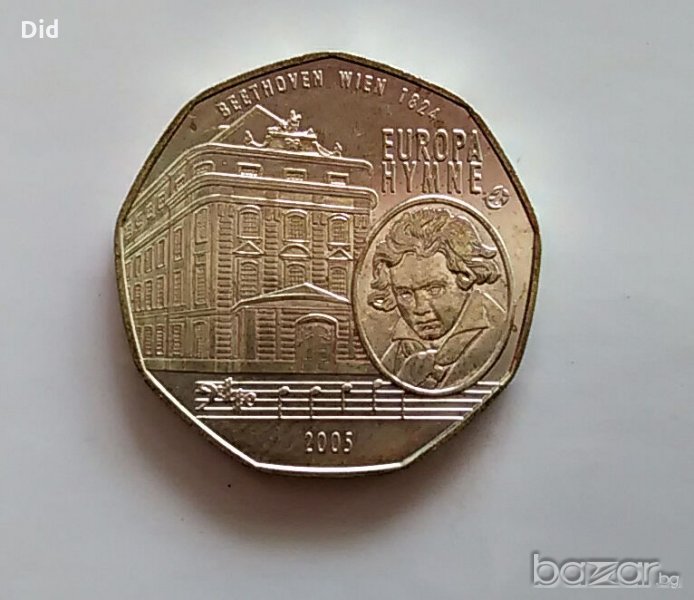 Сребърна монета 5 евро 2005 г. VF, снимка 1