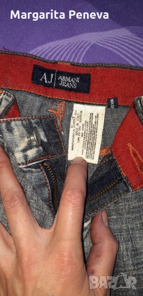 Оригинални 7/8 дънки "Армани", снимка 1