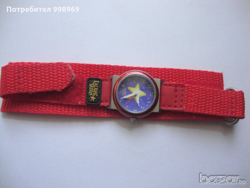 lauras stern, снимка 1