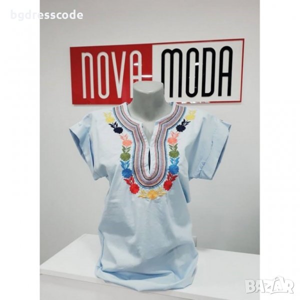 намаление риза, снимка 1