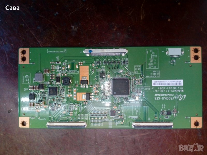 blaupunkt 50/211i-gb-5b-fhbkup-eu на чàсти, снимка 1