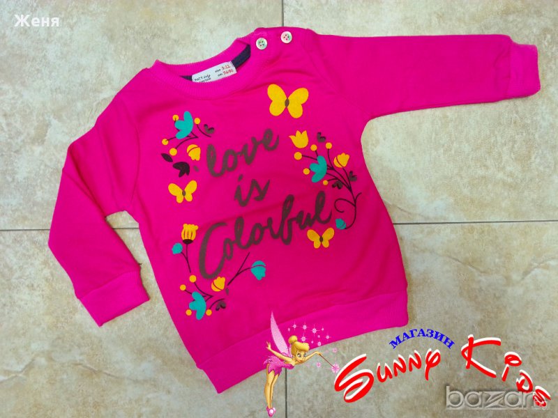 Леко ватирана блуза 9/12мес., 18/24мес. и 92/98см., снимка 1