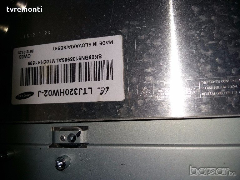 LED DIOD LTJ320HW02-J LED BACKLIGHT DIOD , снимка 1