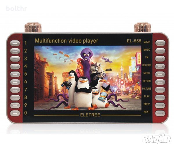 Мултифункционален видео USB плеър Eletree EL-555, снимка 1