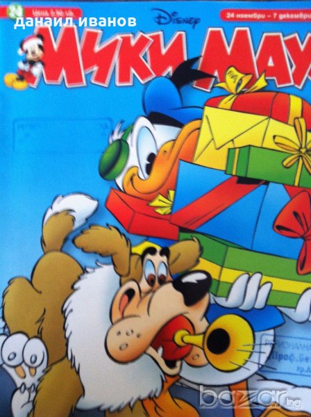 купувам  мики маус, снимка 1
