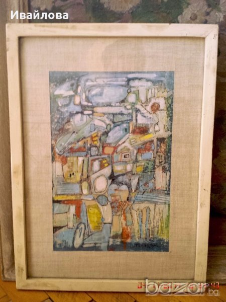 Картина Иван Яхнаджиев - Оригинал!!, снимка 1