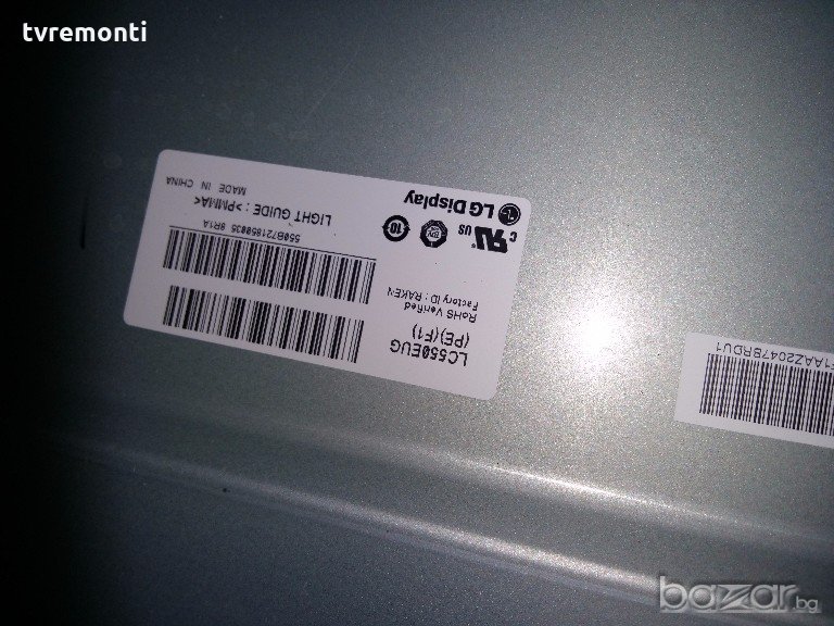 LED TV PANEL  LC550EUG-PEF1   LED BACKLIGHT DIOD, снимка 1