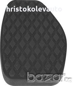 Гумичка за педал на спирачка и съединител Пежо 306,Партнер GB13715, снимка 1