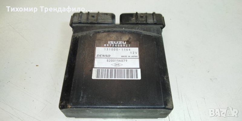 8972406922 131000-1164 Fuel Injection ECU (Injector ECU) Renault 2003 3.0L 8200156879 рено модул дюз, снимка 1