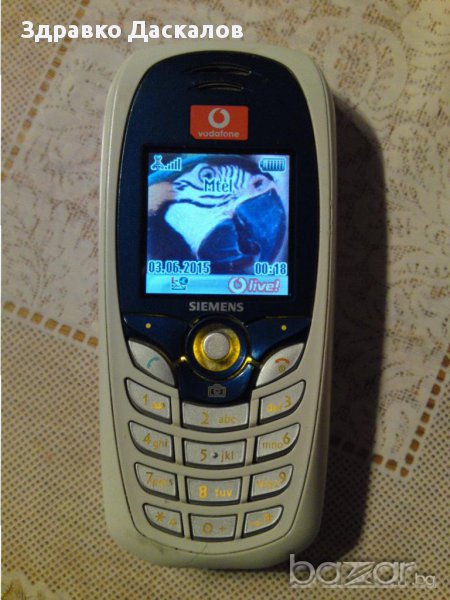 Siemens CV65, снимка 1