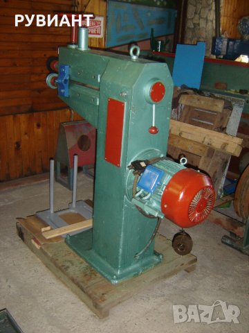 ЗЕГ-КОРДОН 700 х 2мм