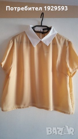 Дамска риза марка boohoo, снимка 1 - Ризи - 22015902