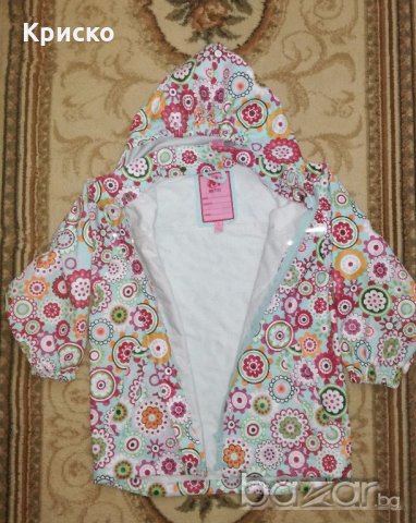 5-7 г.Me too - Яке за дъжд и вятър 