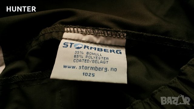 Stormberg GX-2000 за лов и туризъм размер М панталон със здрава материя - 22, снимка 10 - Други - 22004866