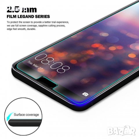 Протектор за дисплей за GSM мобилен телефон Huawei P 20 Lite Защитно фолио от закалено стъкло 2Pcs, снимка 7 - Фолия, протектори - 24441698