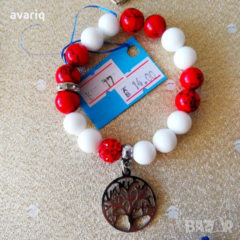 Намалени от14лв-Мартеници с естествени камъни и висулка. Мартеница, снимка 18 - Гривни - 24517675