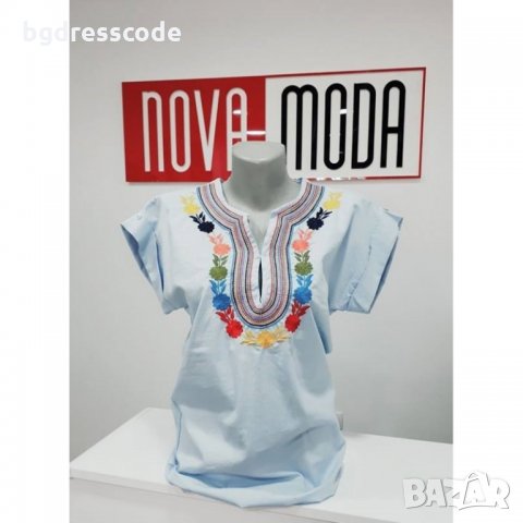 намаление риза, снимка 1