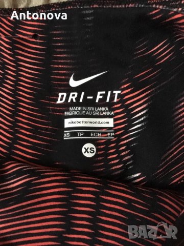 Клин Nike DRI-FIT, снимка 2 - Клинове - 25267019