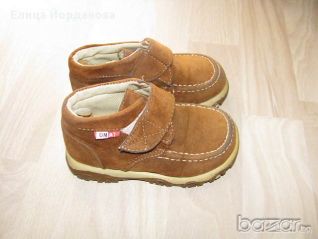 обувки мокасинки за момче, снимка 1