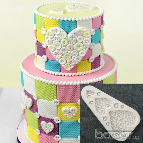 Сърца от копчета силиконов молд форма за украса декор торта фондан мъфини и др.