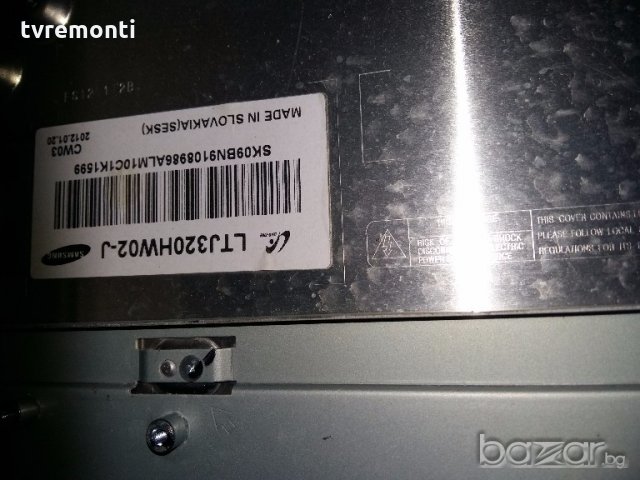 LED DIOD LTJ320HW02-J LED BACKLIGHT DIOD 