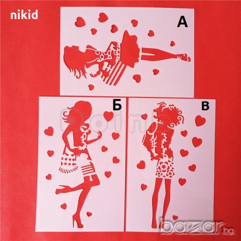 Момиче мода жена стенсил шаблон спрей торта украса кекс декорация с пудра захар