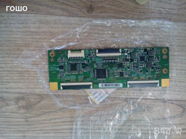 samsung ue48j5270ss счупен панел, снимка 3 - Части и Платки - 22734360