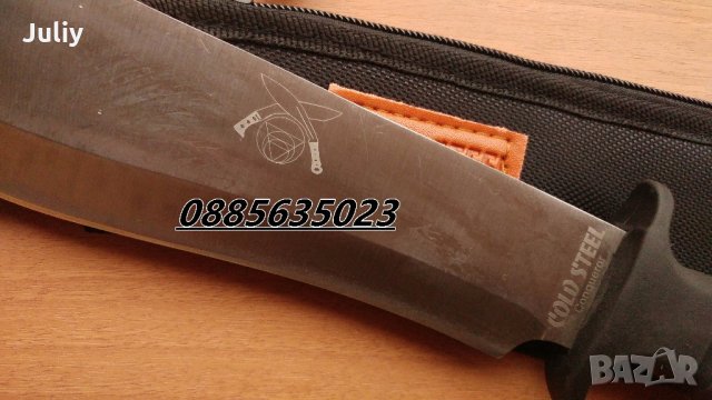Cold Steel Conqueror / Kukri COLD STEEL Conqueror, снимка 9 - Ножове - 21916576