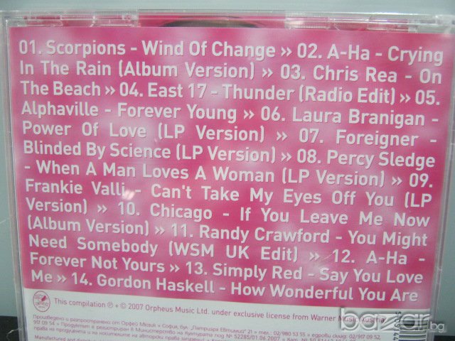 The Greatest Rock Ballads, снимка 3 - CD дискове - 6274091