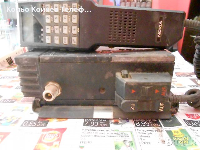 Nokia KC-54-CA Колекционерски, снимка 3 - Nokia - 22792863
