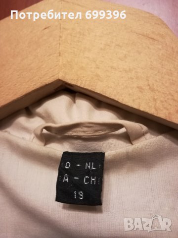 Дамско манто