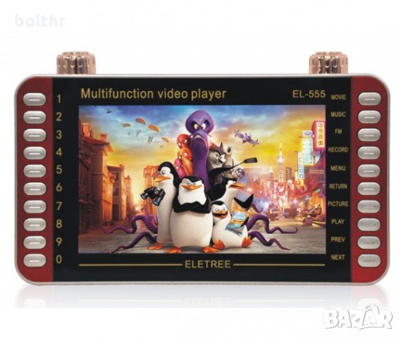 Мултифункционален видео USB плеър Eletree EL-555, снимка 1 - Плейъри, домашно кино, прожектори - 22012413