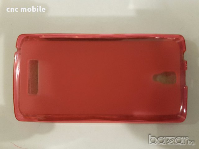 Lenovo A2010 калъф - case, снимка 8 - Калъфи, кейсове - 17420917