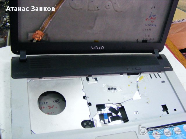 Корпуси за sony vgn-fs, снимка 1 - Лаптопи за дома - 16495877