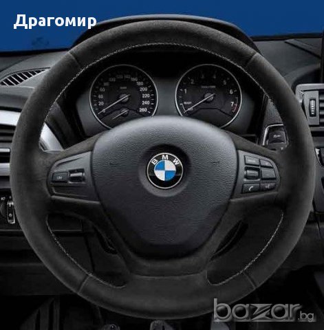 Волан BMW ///M Performance за F20 / F30 - НОВ, снимка 5 - Аксесоари и консумативи - 15735035