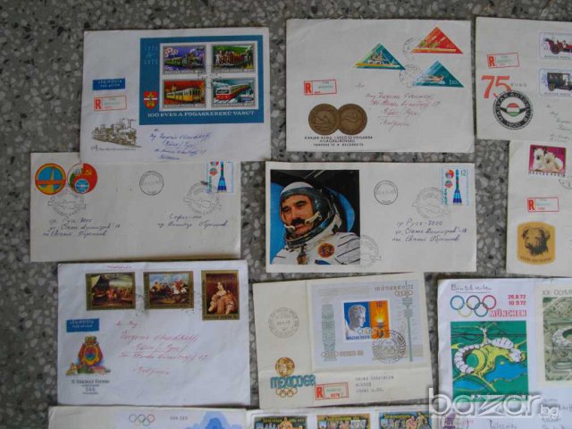 Лот от пликове с марки пътували, снимка 2 - Други ценни предмети - 7623193